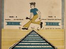 Rail Band MANTHAN Afro Funk Mali Rarity CLEAN LISTEN