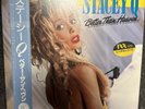 Stacey Q - Better Than Heaven - JAPAN VINYL OBI Insert - P-13409