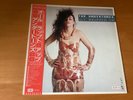 LP THE UNDERTONES ALL WRAPPED UP JAPAN OBI PROMO EMS-81675