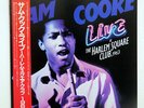 SAM COOKE LIVE AT THE HARLEM SQUARE CLUB 1963 RCA RPL8299 JAPAN OBI VINYL LP
