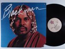 DON BLACKMAN Self Titled ARISTA/GRP 5509 LP VG+ promo la