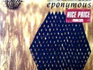 R.E.M. - Eponymous LP (VG+/VG+) '