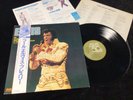 ELVIS PRESLEY LP RPL-6023 FOOL AND OTHERS JAPAN RE 50th ANNIVERSARY OBI NM/NM