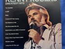 KENNY ROGERS GREATEST HITS • MOBILE FIDELITY SOUND LAB • MFSL 1049 • VG++/VG++