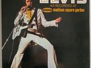 Elvis Presley - Elvis As Recorded At Madison Square Garden - JAPAN Vinyl - SX-86