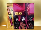 KISS - MUSIC FROM THE ELDER - 1981 NM VINY LIMITED ED. 1st JAPANESE PRESSING