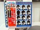 THE BEATLES- HARD DAY'S NIGHT LP ORIGINAL 1976 JAPAN VINYL RECORD FLAG EAS-80552