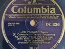 Peter Lescenco - Ne Uhodi Tango 78 RPM Russian COLUMBIA DC 236