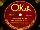 Rare KING OLIVER'S JAZZ BAND - RIVERSIDE BLUES - Early Armstrong (1923)