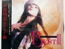 AKINA NAKAMORI BEST III REPRISE WPJL10100 JAPAN OBI VINYL LP