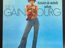 Histoire de Melody Nelson by Serge Gainsbourg 180g Record 2009 LITA Reissue