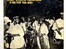 Inyang Henshaw - Efik Gold Vol 7 / African Highlife Soukous / Vinyl Record