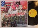 STEEL PULSE  Earth Crisis  WISEMAN + UK Press + 80's Roots Reggae LP HEAR