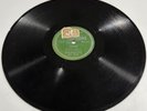 Rocco Granata - Marina & E Primavera  78rpm TURKEY TURKISH Shellac