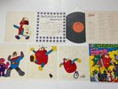 Play Anime Ganbare Robocon LP Record ANIMATION CELS Japan Japanese Tokusatsu