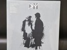 Depeche Mode Some Great Reward 12