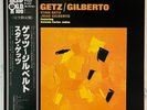 Stan Getz Joao Gilberto - Getz / Gilberto JAPAN LP OBI RARE 1991 JAZZ BILL EVANS