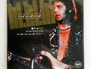 WINGS HI,HI,HI APPLE EAR10241 JAPAN RED VINYL VINYL 7