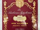 SAX 2373 BLUE / SILVER 1ST ED BEETHOVEN SYMPHONY NO5 / OVERTURE OTTO KLEMPERER
