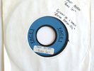 JANET JACKSON - FRANCE PROMO SP (7