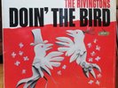 ORIG. 1962 LP The Rivingtons Doin' The Bird STEREO Liberty Records IN SHRINK