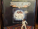 Saturday Night Fever (Soundtrack), Bee Gees, Vinyl LP, UMe 2017 Reissue, NEW