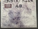 BABYLON A.D. s/t Debut RARE ROCK HEAVY METAL LP