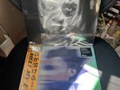 Denzel Curry  TA13OO + Melt My Eyez VINYL ME PLEASE VMP NEW SEALED MINT LP