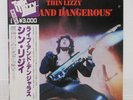 THIN LIZZY / LIVE AND DANGEROUS JAPAN ISSUE DOUBLE W/OBI, INSERT