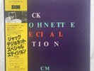Jack DeJohnette  Special Edition ECM Trio Records Japan LP w/Obi & Inserts