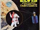 Elvis Presley Aloha from Hawaii via Satellite 2-LP SEALED Vinyl NO CUT-OUTS 2642