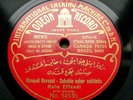 A165/Sephardic SINGER HAIM EFFENDI-Jewish-Judaika-Hebrew-TURKISH 78rpm Schellack