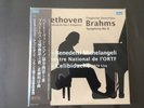2 LP  Celibidache Benedetti Michelangeli Beethoven piano conc 5 Brahms sym  3 JP