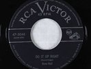Blues R&B 45 - Rene Hall - Do It Up Right - RCA Victor - VG+