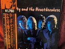 Tom Petty and the Heartbreakers 