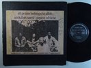 ABDULLAH SAMI Peace Of Time LP VG++ private spiritual jazz