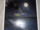 ミラクルミュージカル Hawaii: Part II LP Vinyl Luxe 