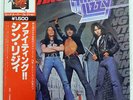 THIN LIZZY FIGHTING VERTIGO BT5160 JAPAN OBI VINYL LP