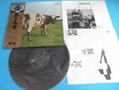 PINK FLOYD LP Atom Heart Mother 4 Channel RM Sound 1974 Japan EOZ-80008 OBI