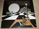 OUT OF FOCUS - WAKE UP - NEW - MISSING VINYL EDITION