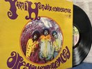 Are You Experienced Jimi Hendrix Experience Tri Color Reprise LP Vinyl Record