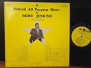 Bobo Jenkins With The Big Star Band – Detroit All Purpose Blues 1977 Guitar VG+