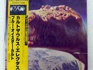 BLUE OYSTER CULT CULTOSAURUS ERECTUS CBS/SONY 25AP1894 JAPAN OBI VINYL LP