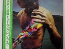 TODD RUNDGREN BACK TO THE BARS WARNER BROS. P5561W JAPAN OBI VINYL 2LP