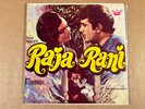 Raja Rani Bollywood Deepa Record RD Burman Asha Bhosle Lata Mangeshkar Kumar