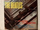 The Beatles - Please Please Me - Vinyl Record LP Album - 3rd Press - PMC 1202