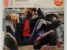 DAVE BAILEY QUINTET 2 FEET IN THE GUTTER EPIC ECPZ4 JAPAN SHRINK CAP OBI 1XLP