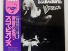 SCORPIONS IN TRANCE RCA RVP6050 JAPAN OBI VINYL LP