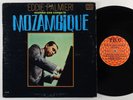 Eddie Palmieri 
