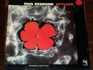 Paul Desmond Skylark Featuring Gabor Szabo 33 rpm CTI Record Ex Vinyl Jazz LP